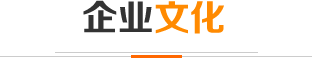 乐鱼官方端网站登录入口