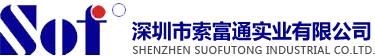 二头三尾中特